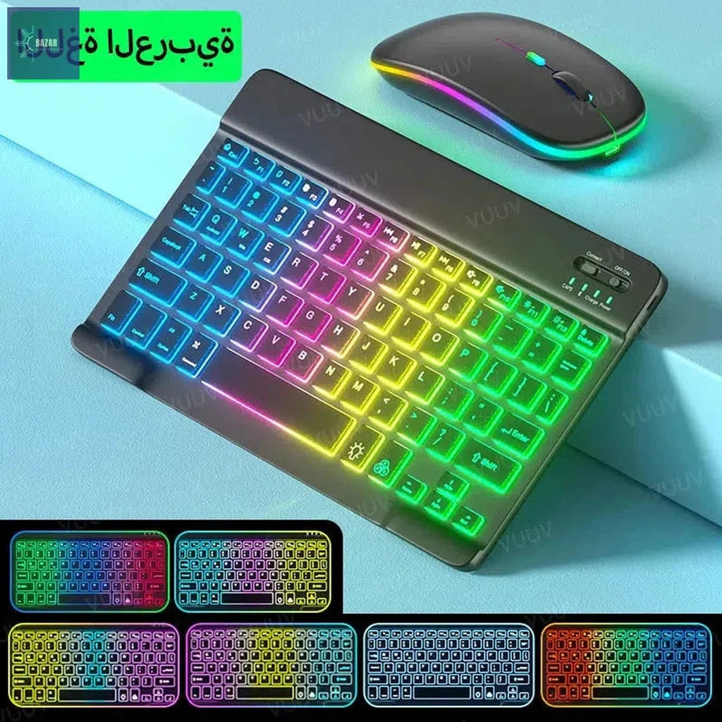 Teclado Bluetooth Retroiluminado con Ratón | Compatibilidad Universal para iPad, Android, iOS y Windows-BAZAR ELECTRONICO-EN Arabic Black-CHINA-BAZAR ELECTRONICO