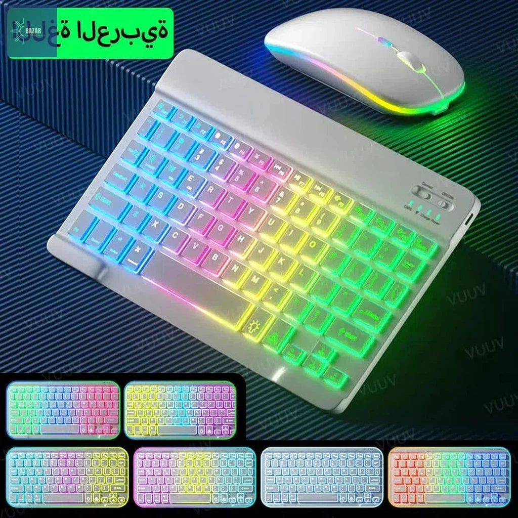 Teclado Bluetooth Retroiluminado con Ratón | Compatibilidad Universal para iPad, Android, iOS y Windows-BAZAR ELECTRONICO-EN Arabic White-CHINA-BAZAR ELECTRONICO