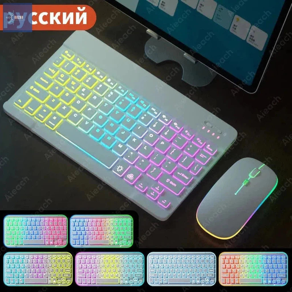 Teclado Bluetooth Retroiluminado con Ratón | Compatibilidad Universal para iPad, Android, iOS y Windows-BAZAR ELECTRONICO-EN Russian White-CHINA-BAZAR ELECTRONICO